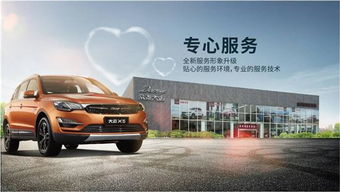 河南佳宜兄弟汽車銷售服務 深耕零配件零售，領跑市場專業化新賽道